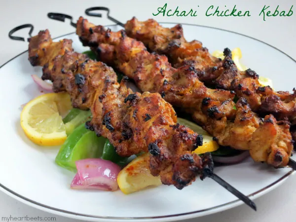 Achari Tikka - Chicken — 500g pack