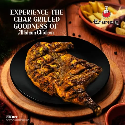 Al Faham - Herb (Smoke Breast) — 200g pack